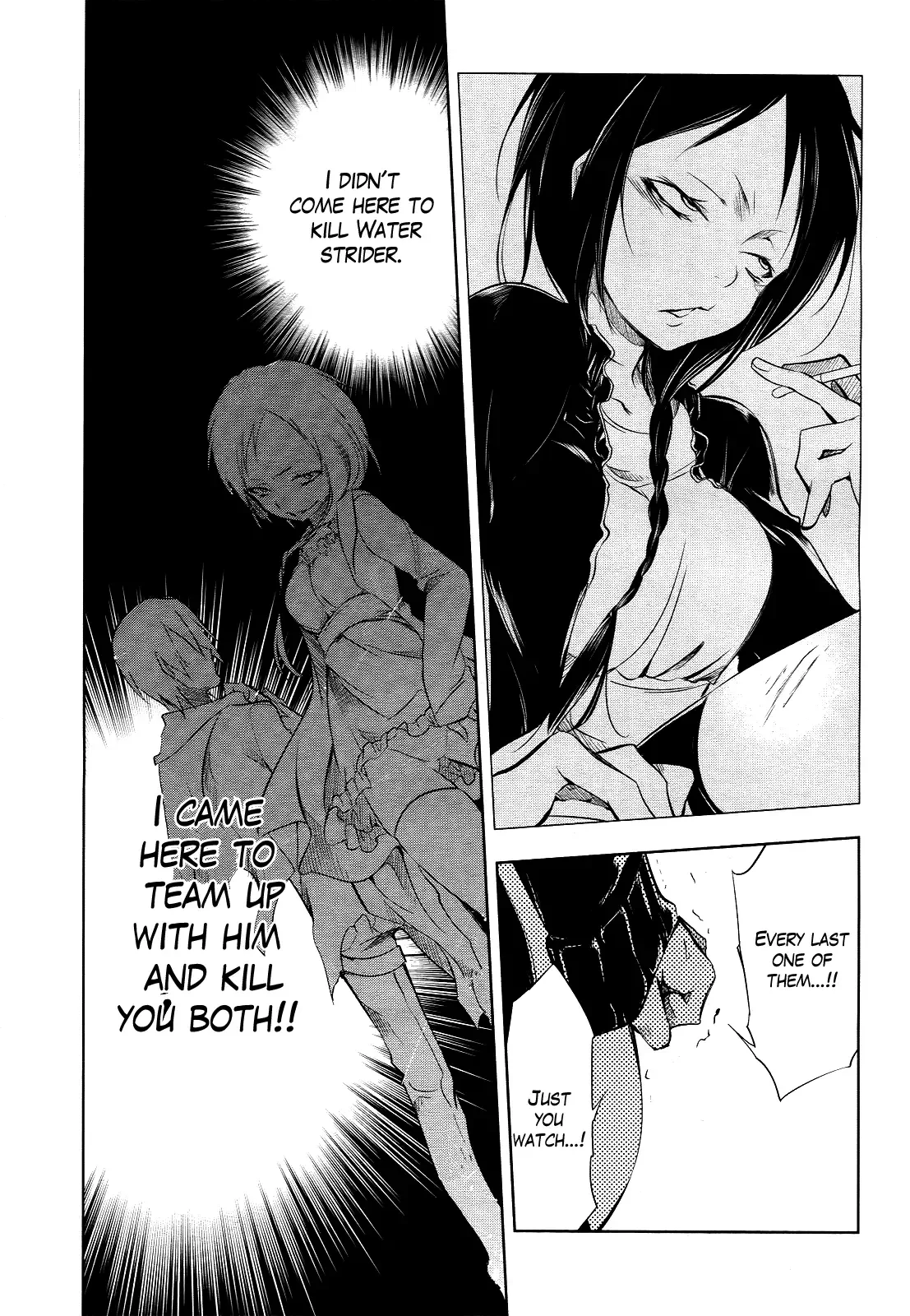 Tokage no Ou Chapter 4 page 34
