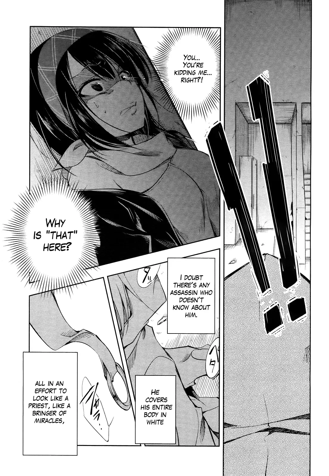 Tokage no Ou Chapter 4 page 38