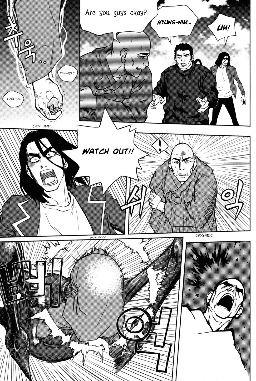 XO Sisters Chapter 4 page 30