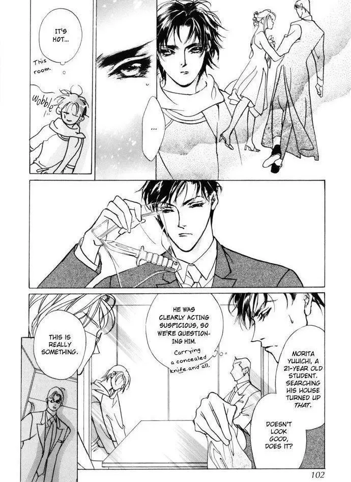 Snow Line Chapter 3 page 20