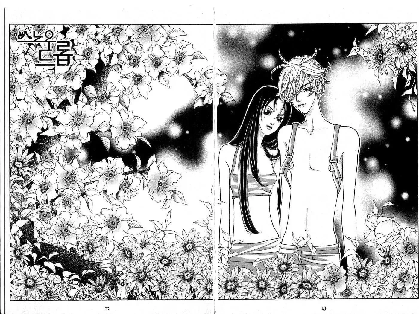 Snow Drop Chapter 3 page 6