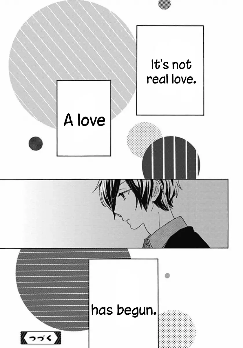 Short Cake Cake Chapter 3 page 31
