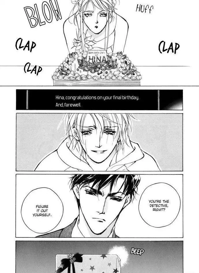Snow Line Chapter 3 page 23