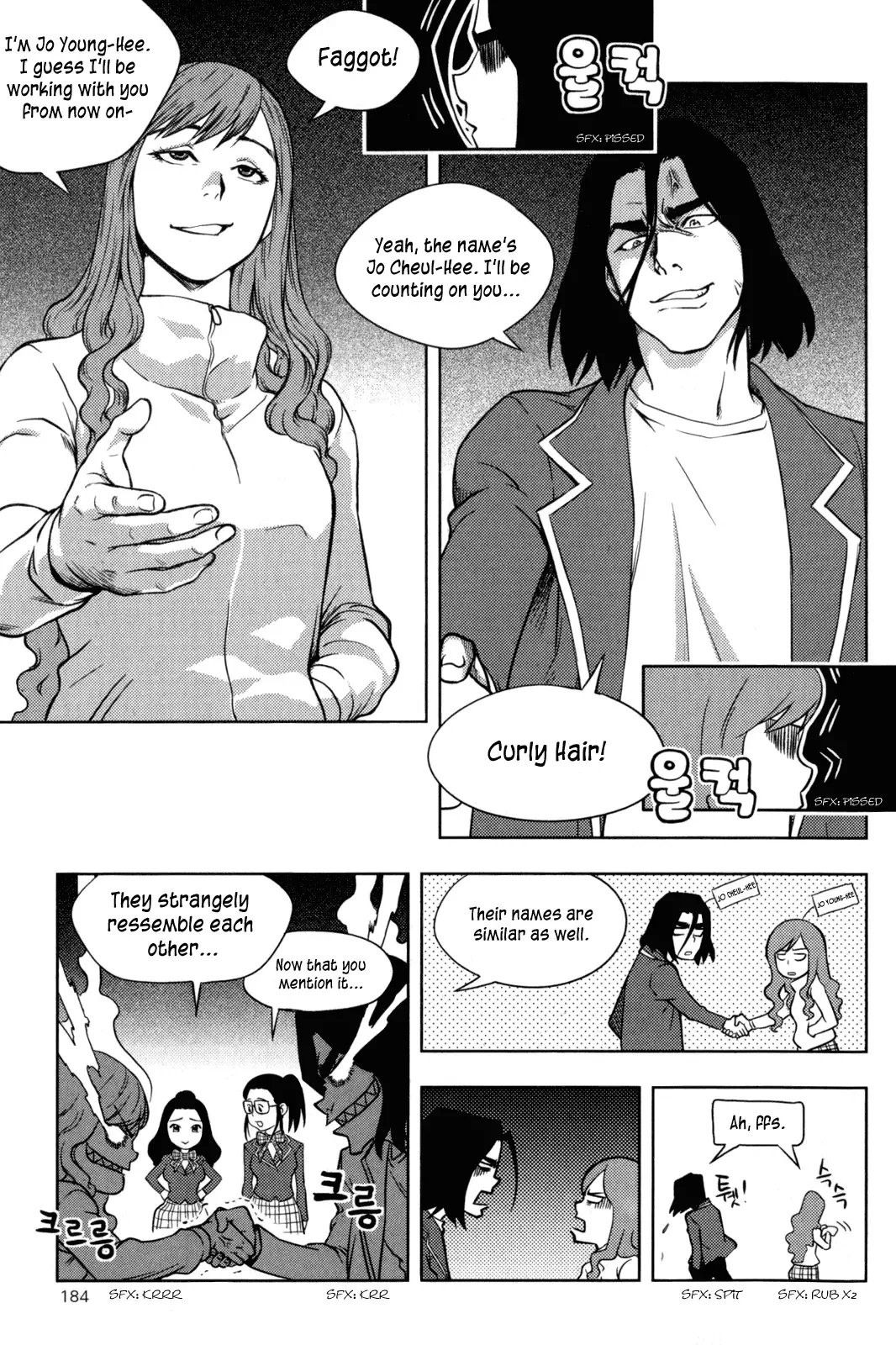 XO Sisters Chapter 4 page 44