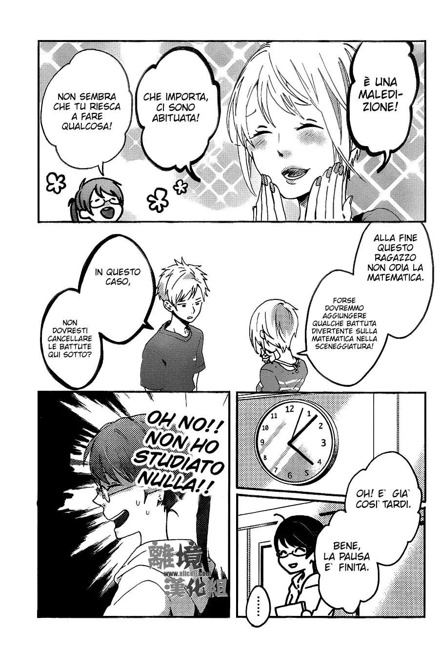 Akuyaku Cinderella Chapter 3 page 11