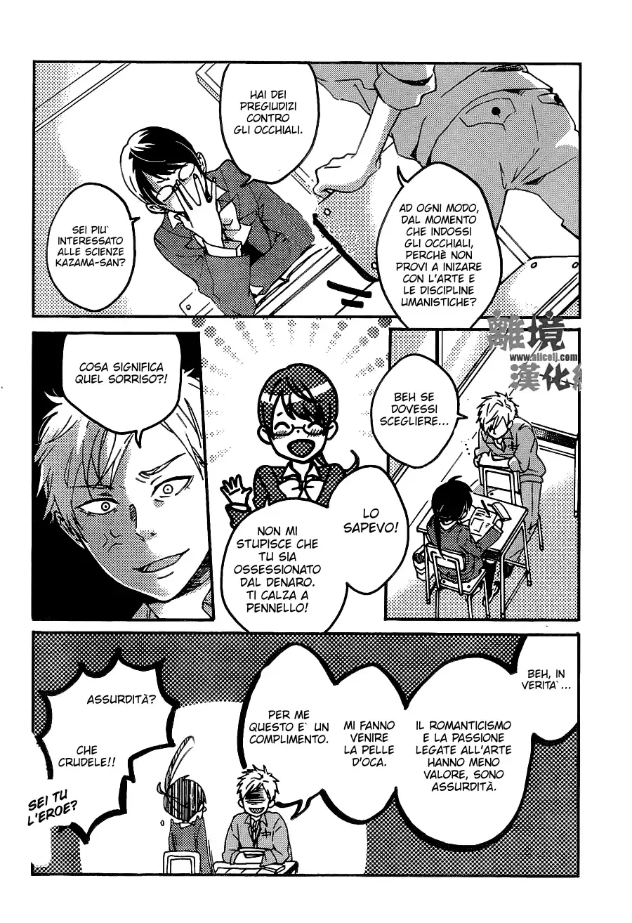 Akuyaku Cinderella Chapter 3 page 18