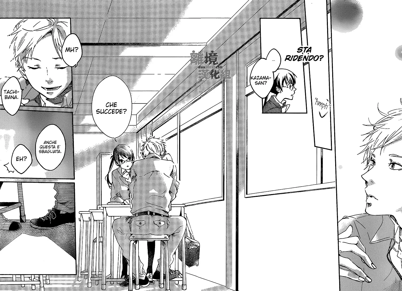 Akuyaku Cinderella Chapter 3 page 20