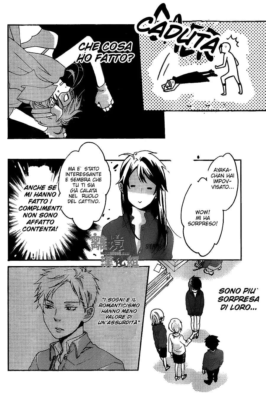 Akuyaku Cinderella Chapter 3 page 29