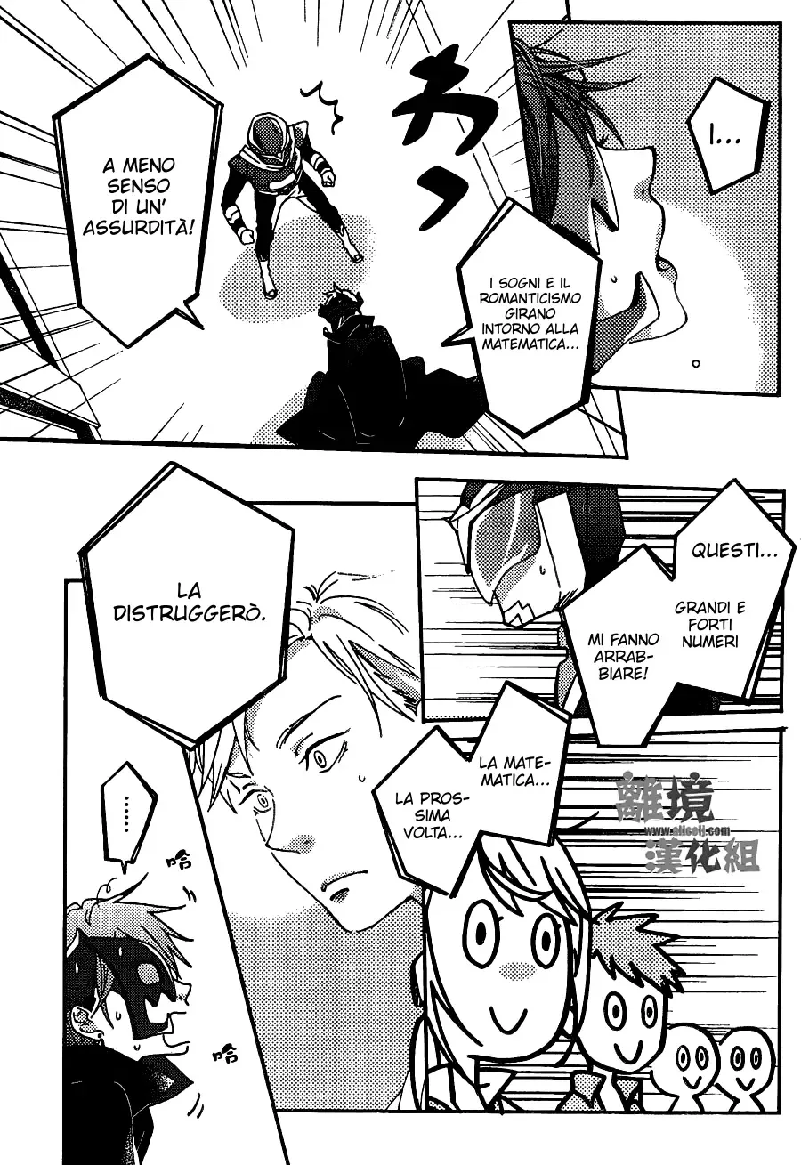 Akuyaku Cinderella Chapter 3 page 28