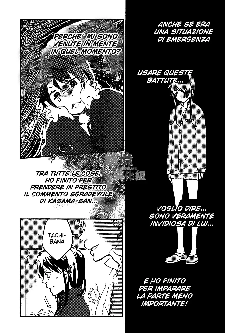 Akuyaku Cinderella Chapter 3 page 30