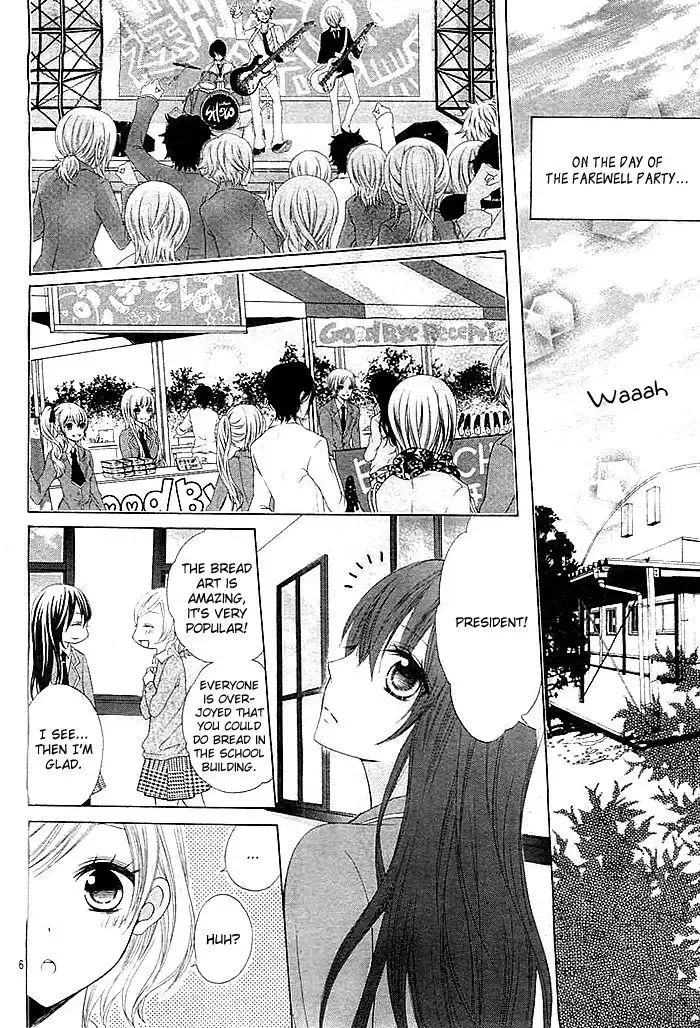 Kaichou, Suki Tte Itte Mo Ii Desu Ka? Chapter 3 page 7