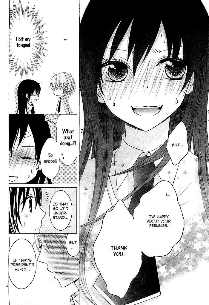 Kaichou, Suki Tte Itte Mo Ii Desu Ka? Chapter 3 page 5