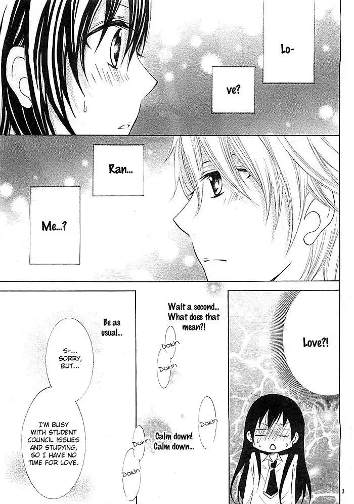 Kaichou, Suki Tte Itte Mo Ii Desu Ka? Chapter 3 page 4