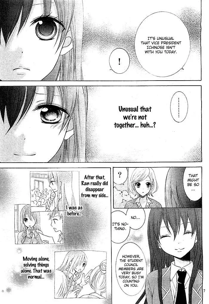 Kaichou, Suki Tte Itte Mo Ii Desu Ka? Chapter 3 page 8