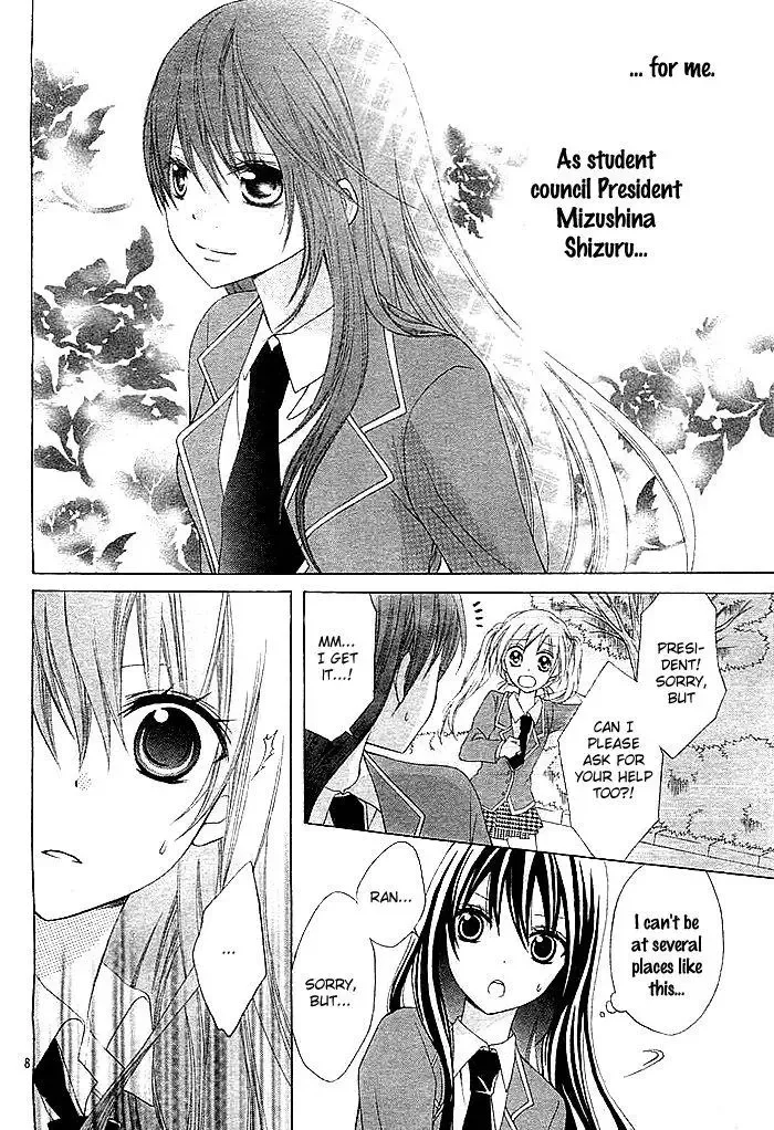 Kaichou, Suki Tte Itte Mo Ii Desu Ka? Chapter 3 page 9