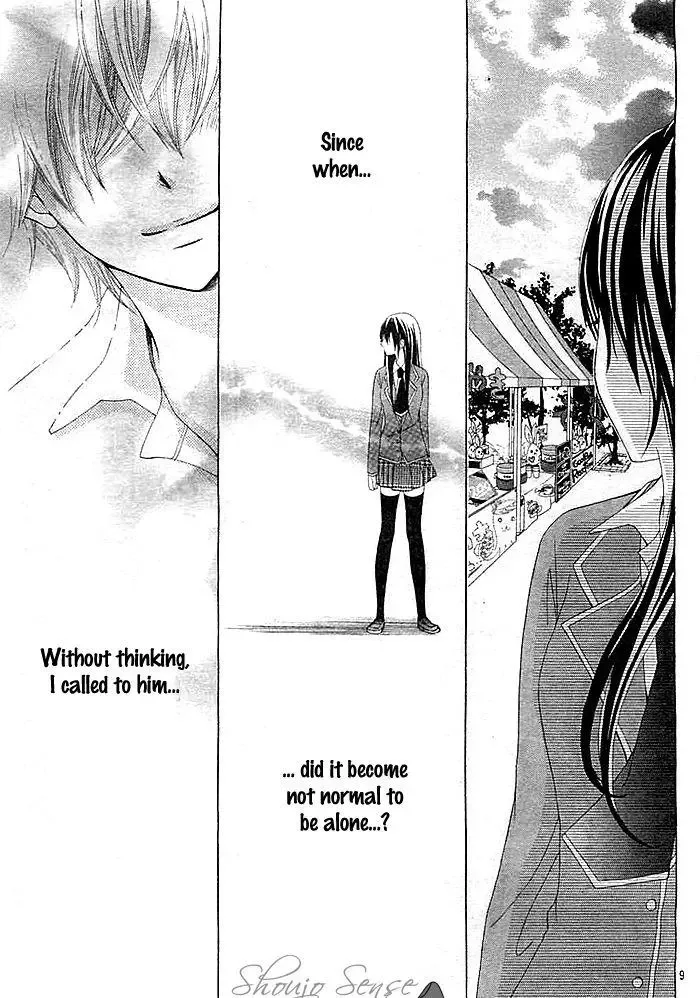 Kaichou, Suki Tte Itte Mo Ii Desu Ka? Chapter 3 page 10