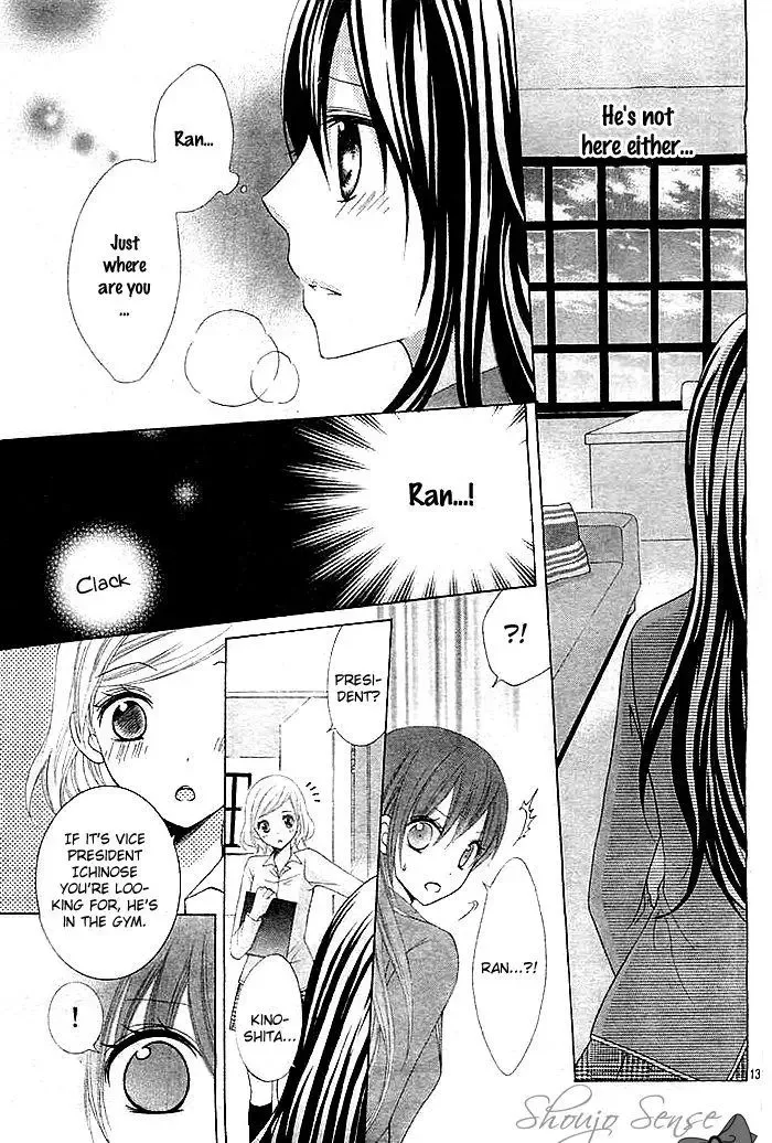 Kaichou, Suki Tte Itte Mo Ii Desu Ka? Chapter 3 page 14