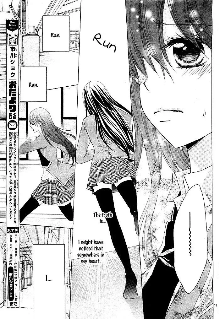 Kaichou, Suki Tte Itte Mo Ii Desu Ka? Chapter 3 page 12