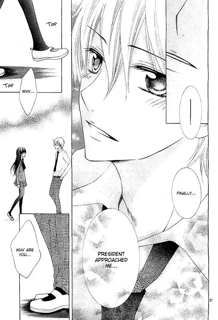Kaichou, Suki Tte Itte Mo Ii Desu Ka? Chapter 3 page 22