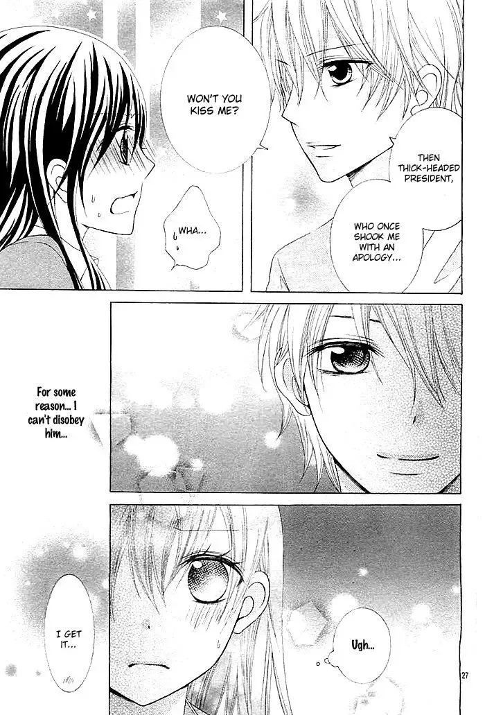 Kaichou, Suki Tte Itte Mo Ii Desu Ka? Chapter 3 page 28