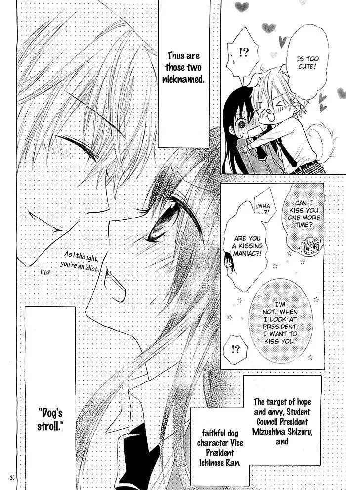 Kaichou, Suki Tte Itte Mo Ii Desu Ka? Chapter 3 page 30