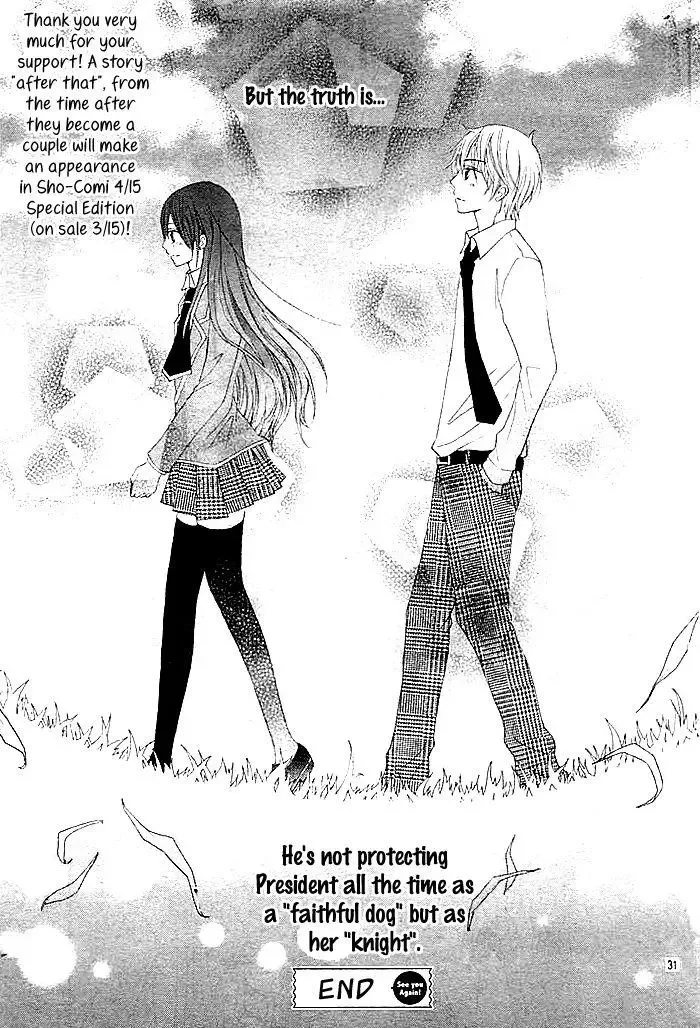 Kaichou, Suki Tte Itte Mo Ii Desu Ka? Chapter 3 page 31