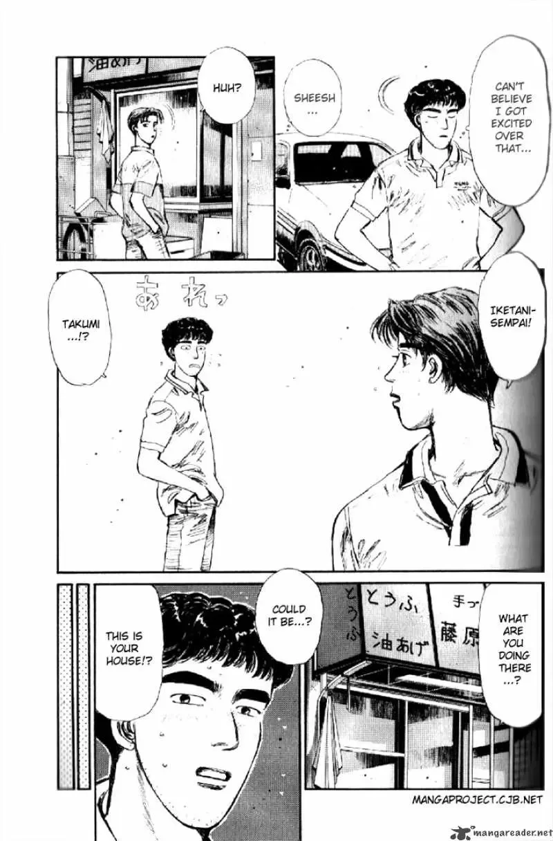 Initial D Chapter 4 page 3