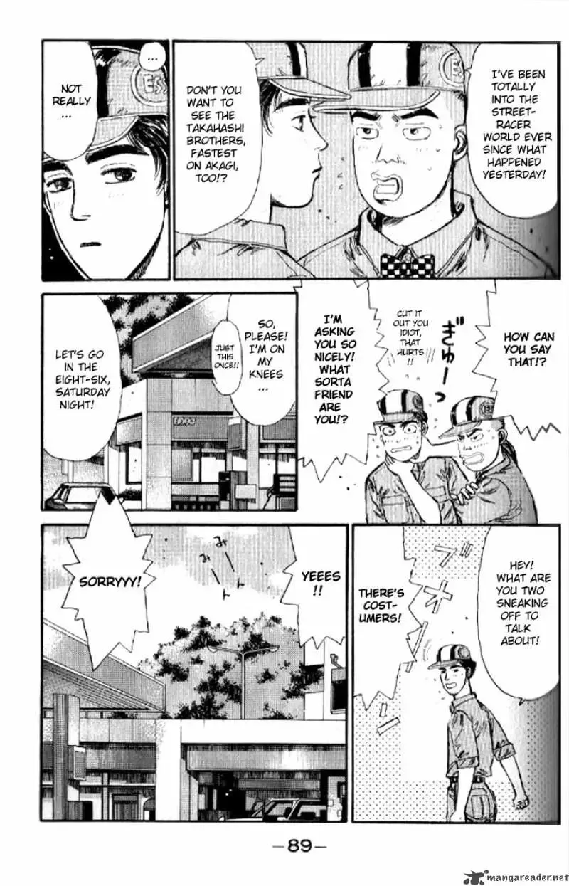 Initial D Chapter 4 page 7