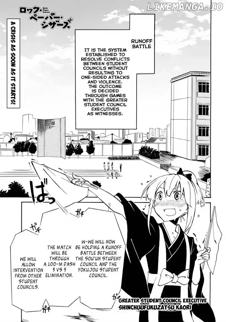 Rock Paper Scissors Chapter 3 page 1