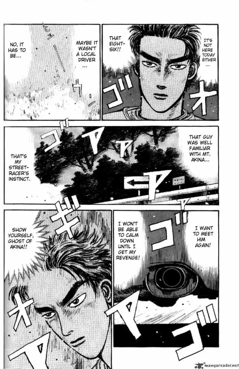 Initial D Chapter 4 page 14