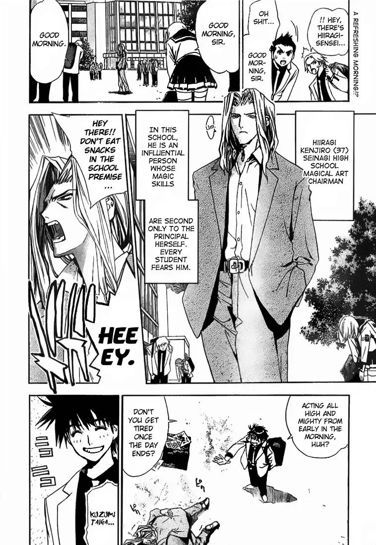 Mx0 Chapter 3 page 2