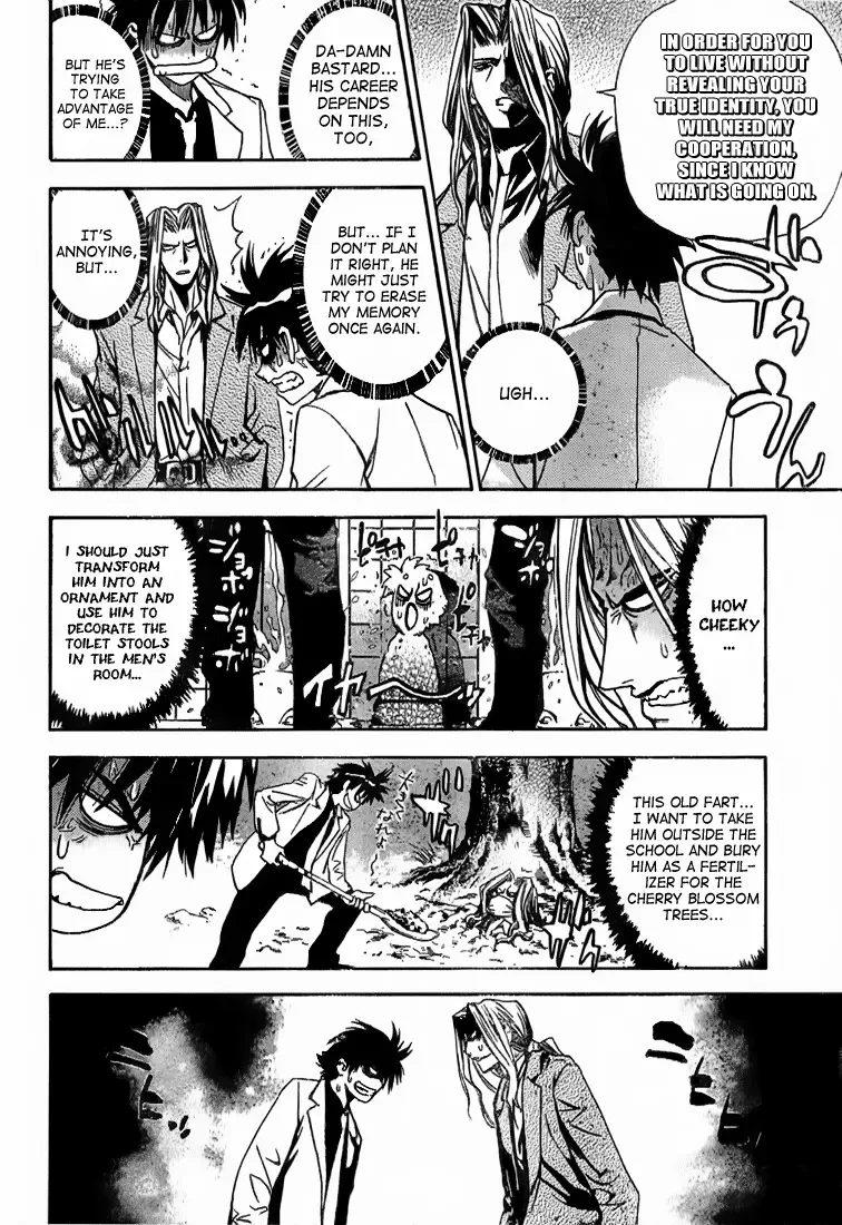 Mx0 Chapter 3 page 6