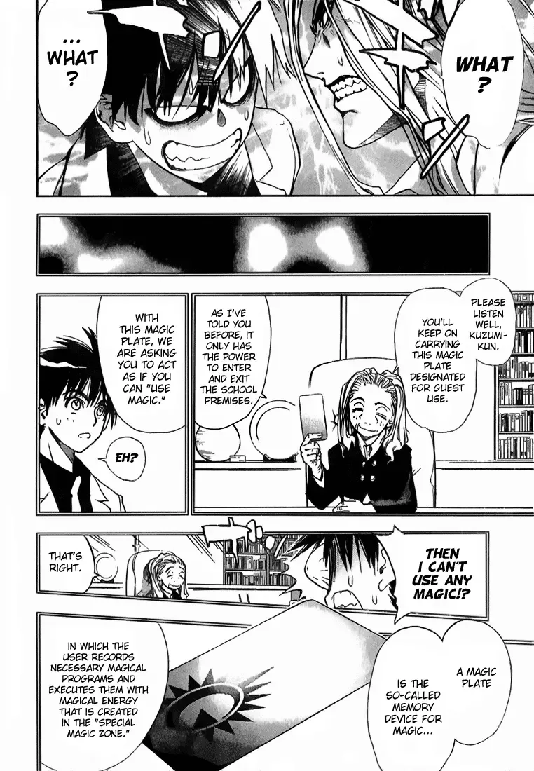Mx0 Chapter 3 page 4