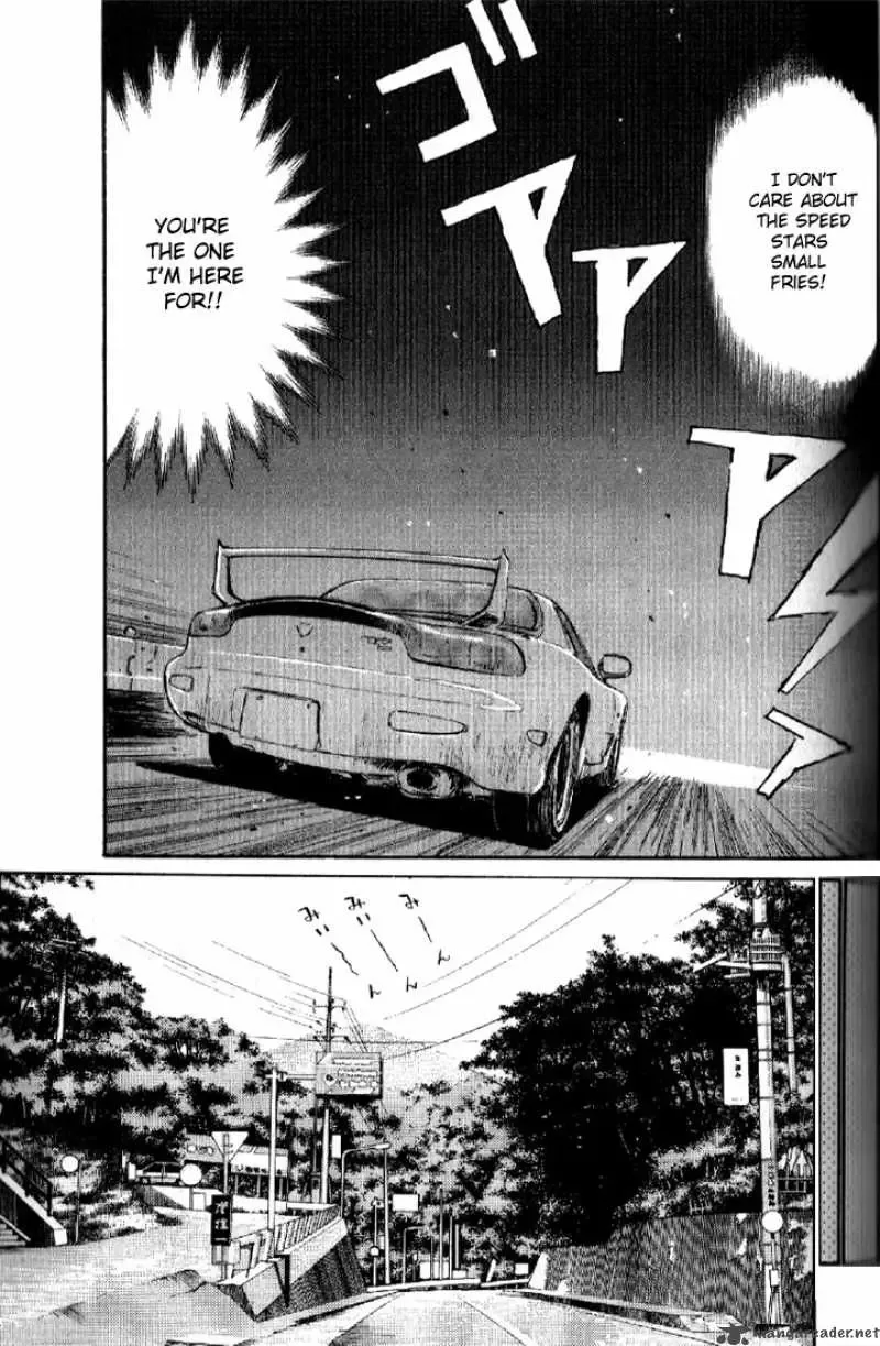 Initial D Chapter 4 page 15