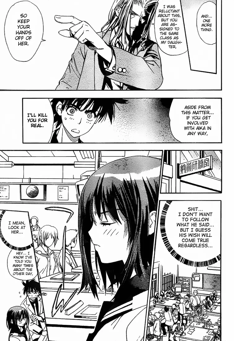 Mx0 Chapter 3 page 7