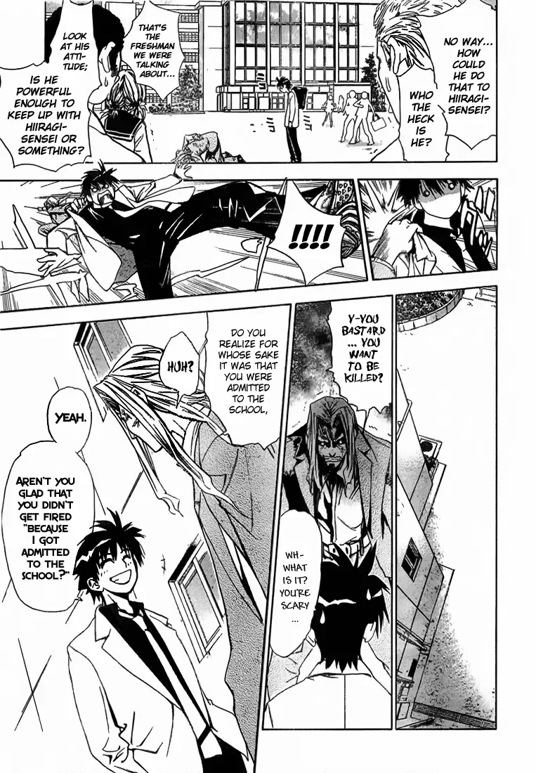 Mx0 Chapter 3 page 3