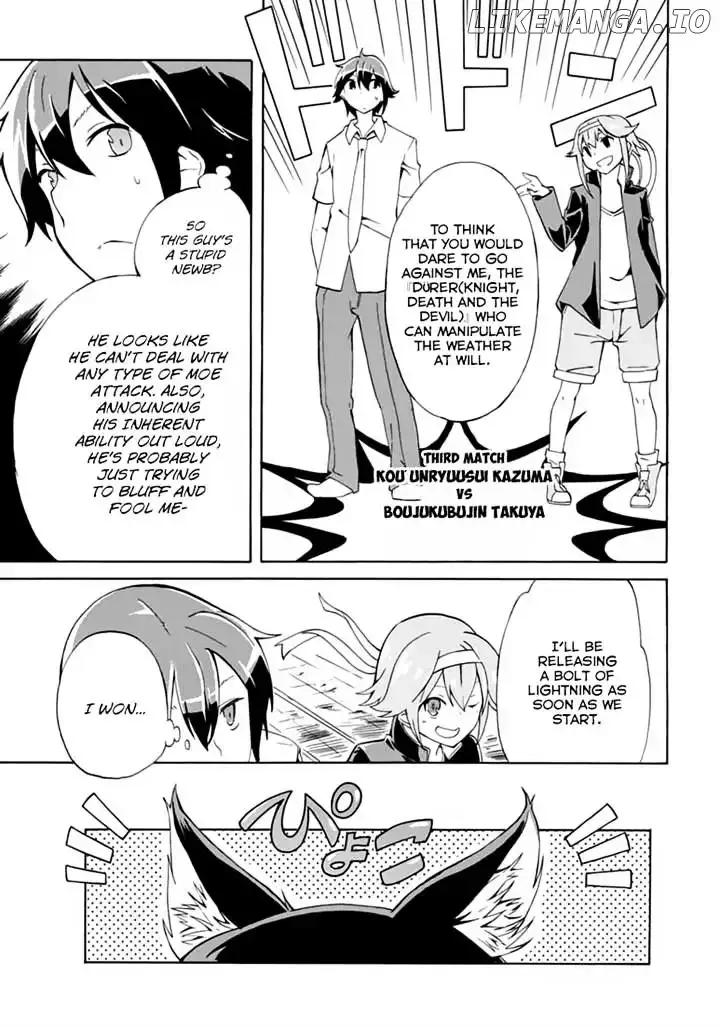 Rock Paper Scissors Chapter 3 page 17