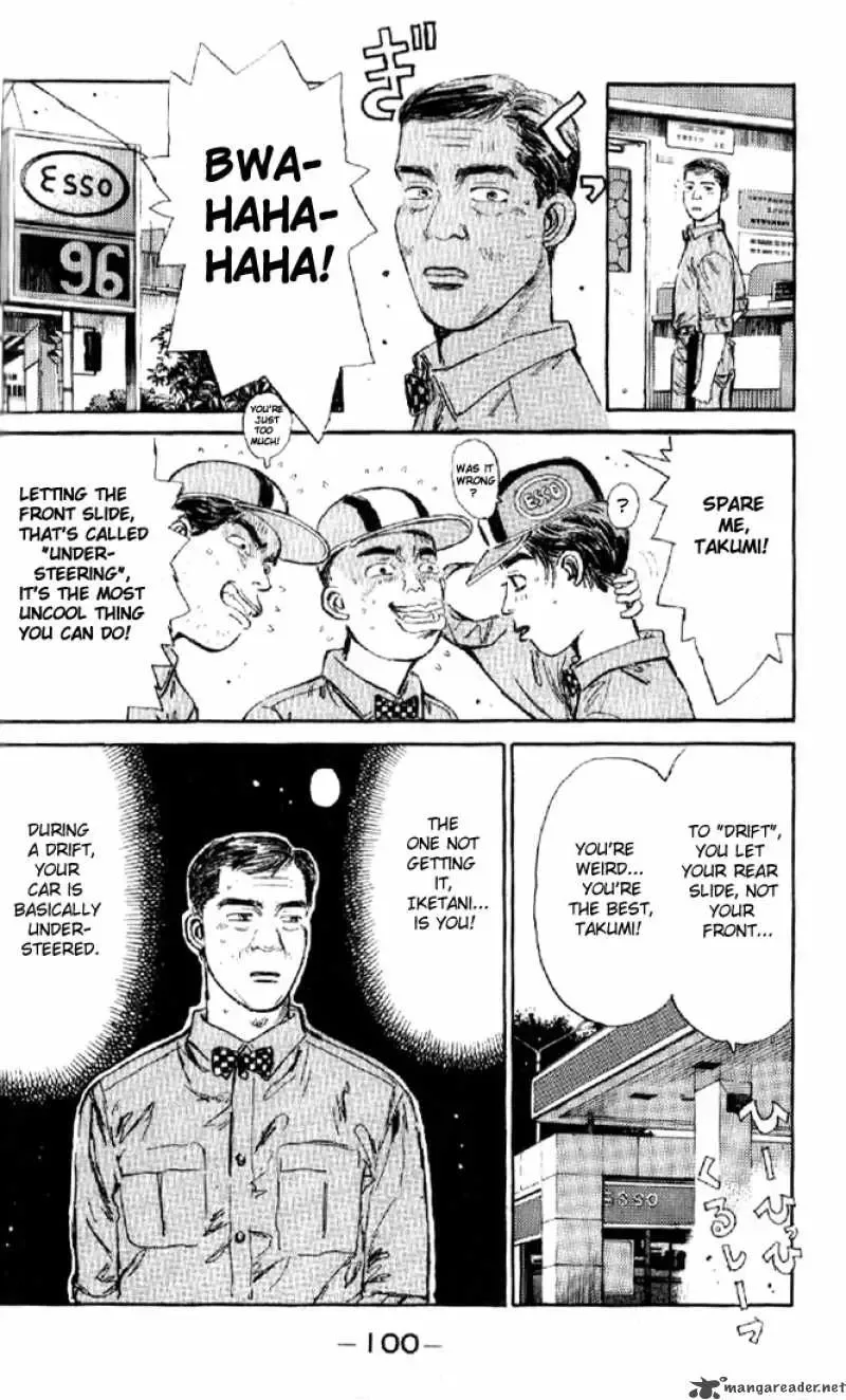 Initial D Chapter 4 page 18