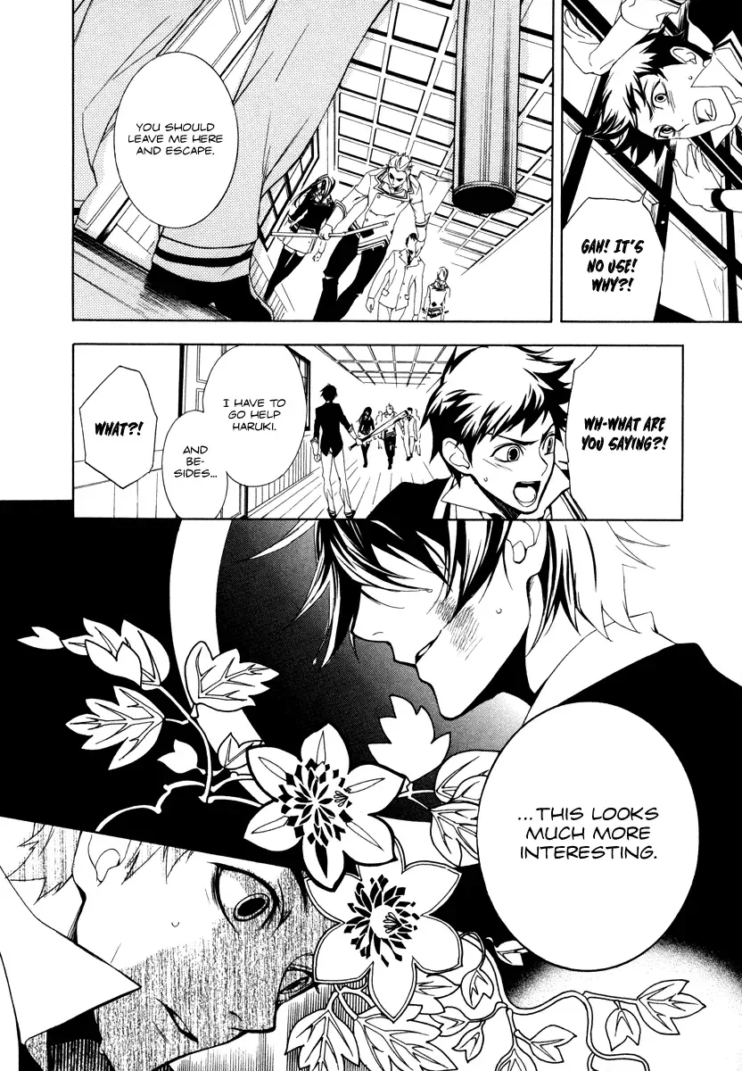 di[e]ce Chapter 3 page 14