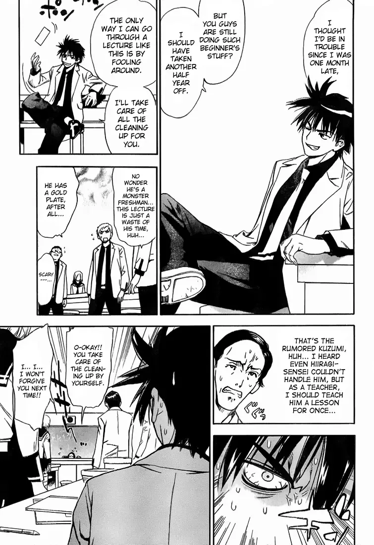 Mx0 Chapter 3 page 15