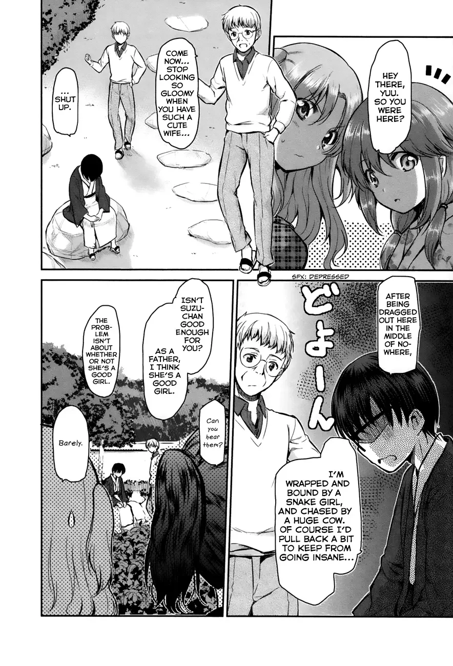 Oni ga deru ka ja ga deru ka Chapter 4 page 5