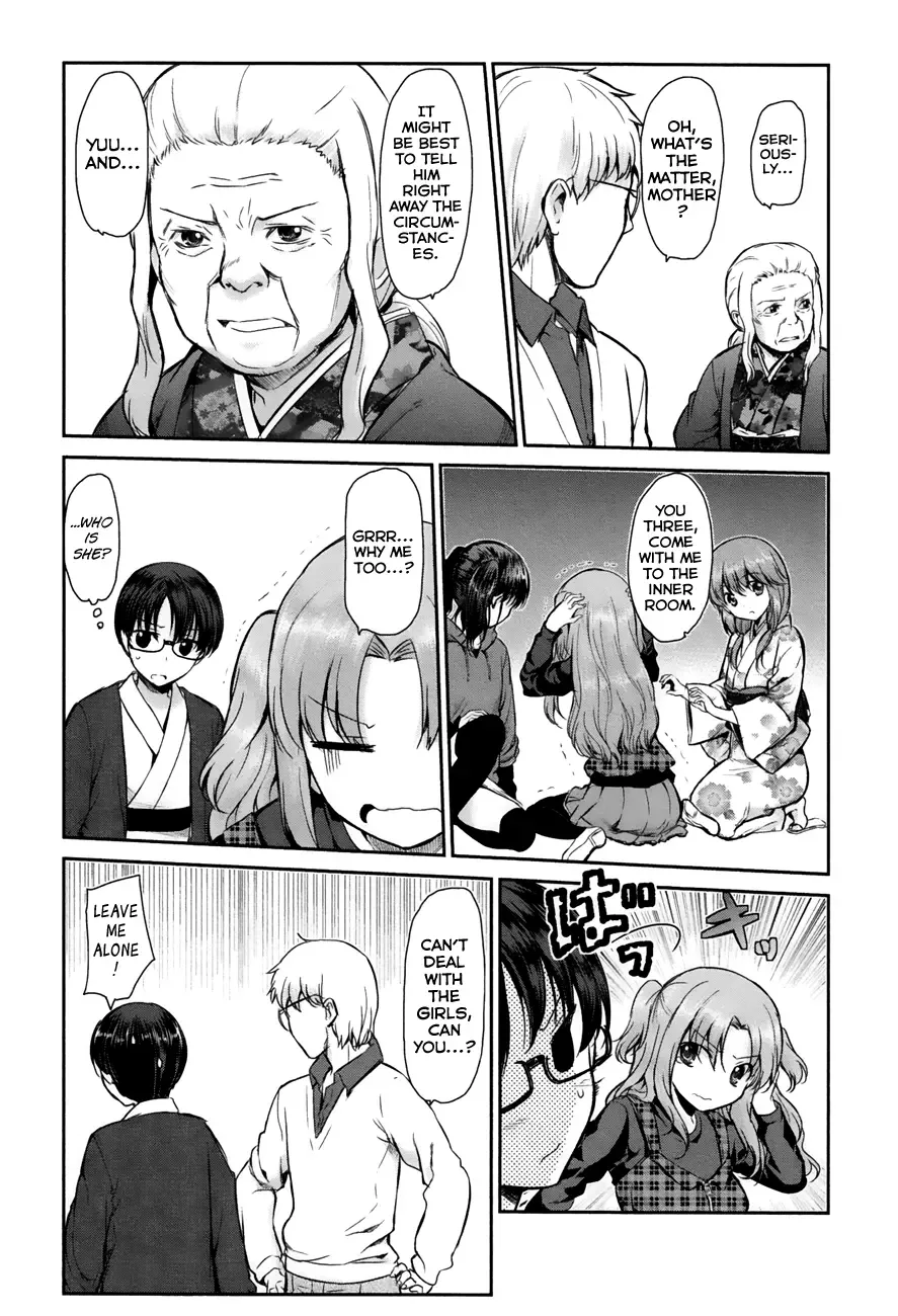 Oni ga deru ka ja ga deru ka Chapter 4 page 8