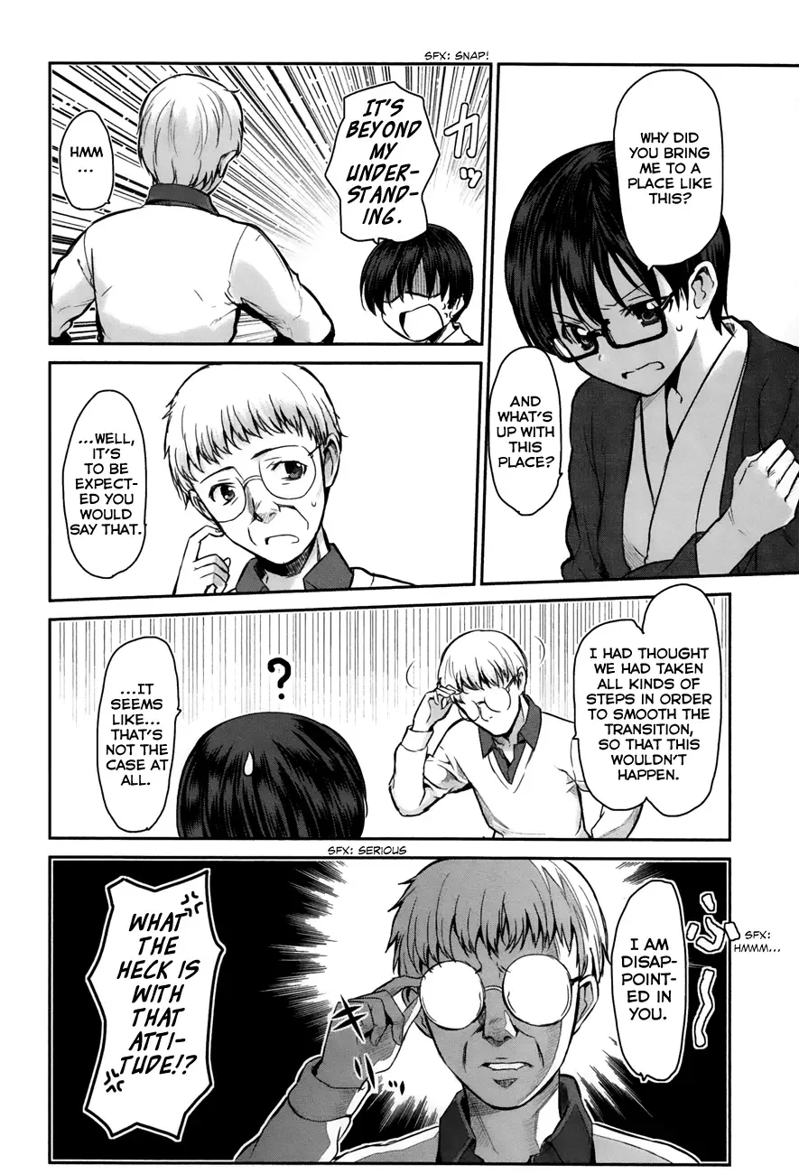 Oni ga deru ka ja ga deru ka Chapter 4 page 6