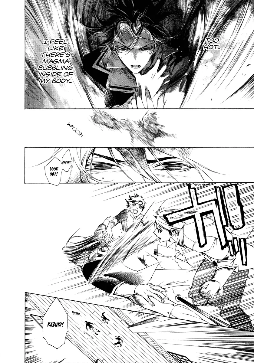 di[e]ce Chapter 3 page 28