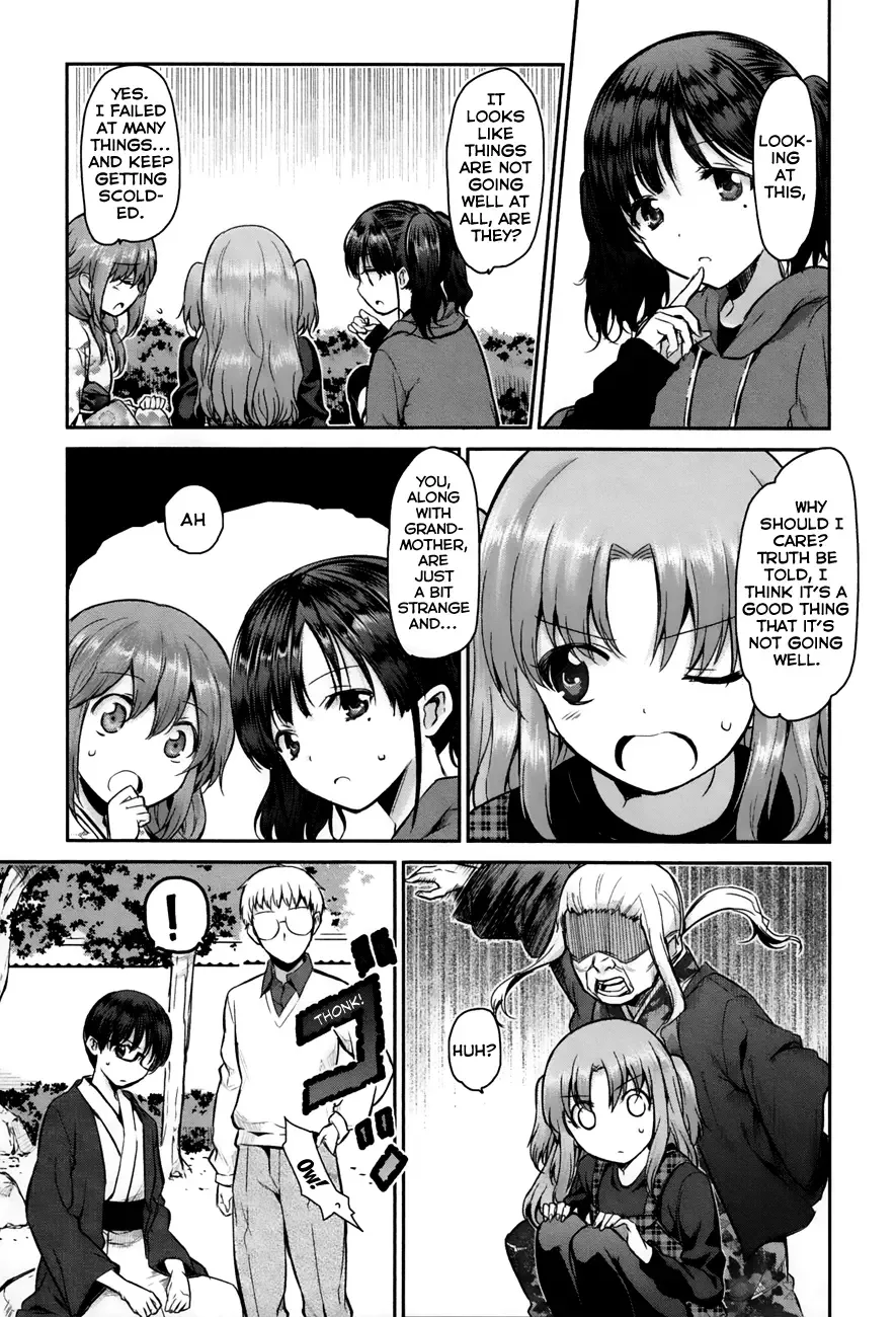 Oni ga deru ka ja ga deru ka Chapter 4 page 7