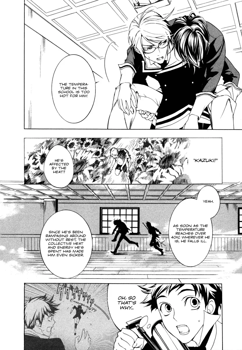 di[e]ce Chapter 3 page 32