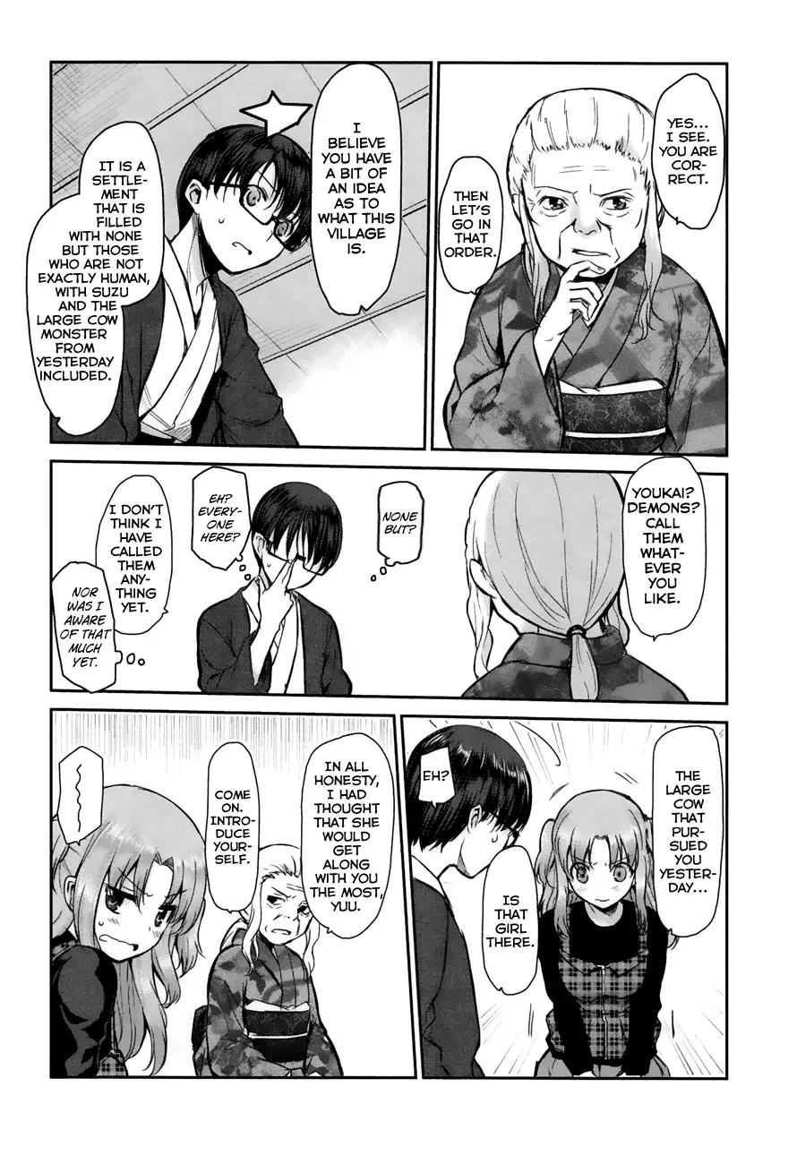 Oni ga deru ka ja ga deru ka Chapter 4 page 12