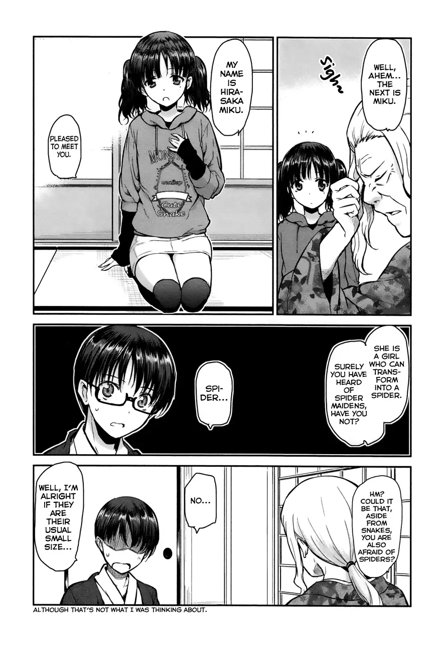 Oni ga deru ka ja ga deru ka Chapter 4 page 14