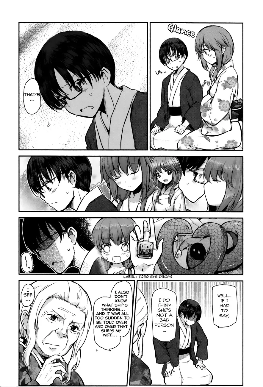 Oni ga deru ka ja ga deru ka Chapter 4 page 10