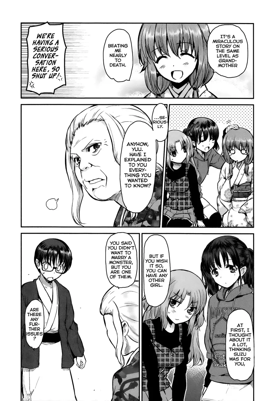 Oni ga deru ka ja ga deru ka Chapter 4 page 21